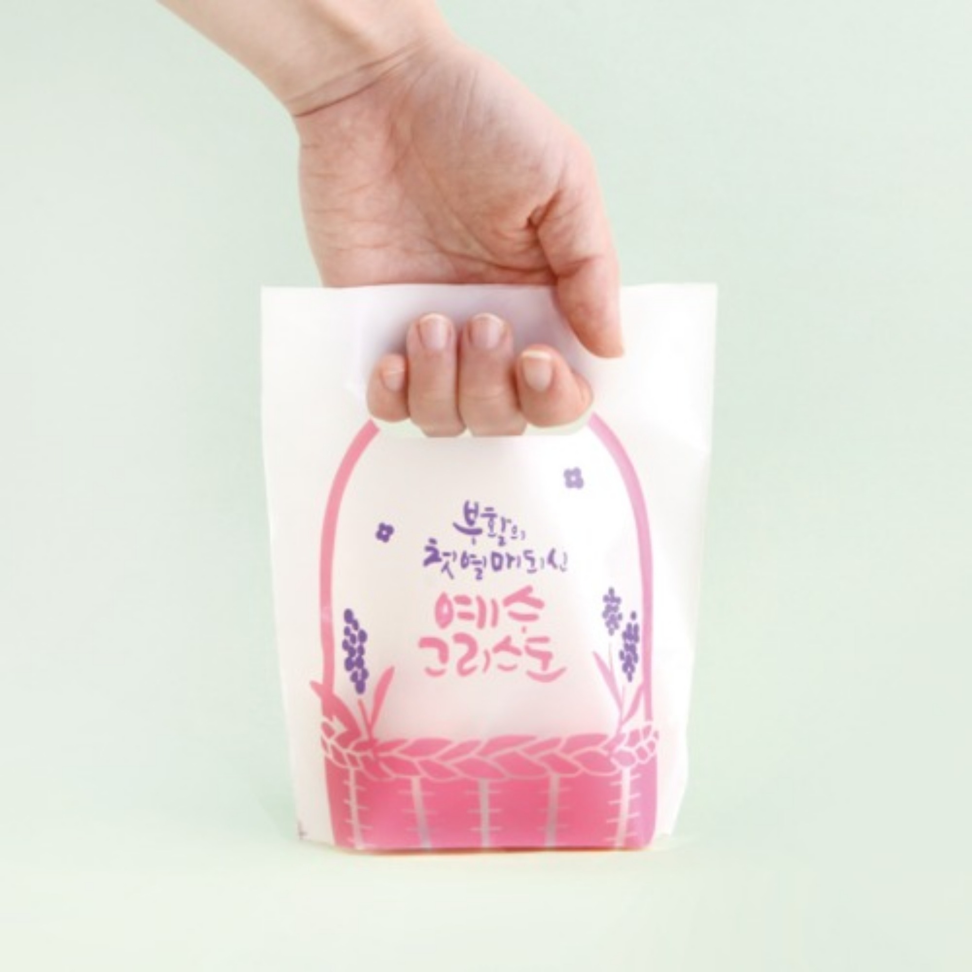 그레이스벨 부활절 2구 친환경 손잡이 비닐(10매)-핑크바구니